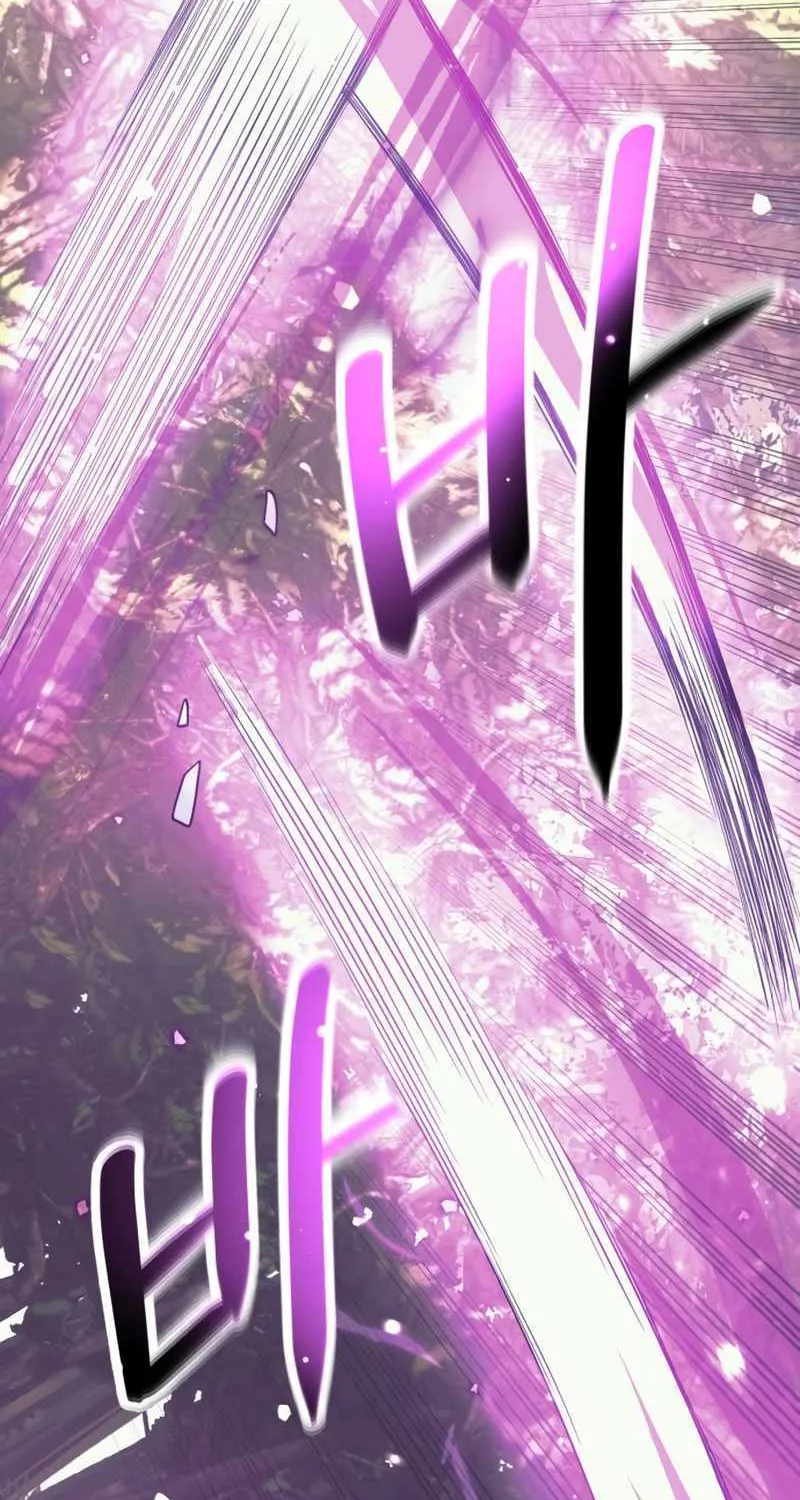 Read I Obtained a Mythic Item chapter 52 image 25 on Lezhin