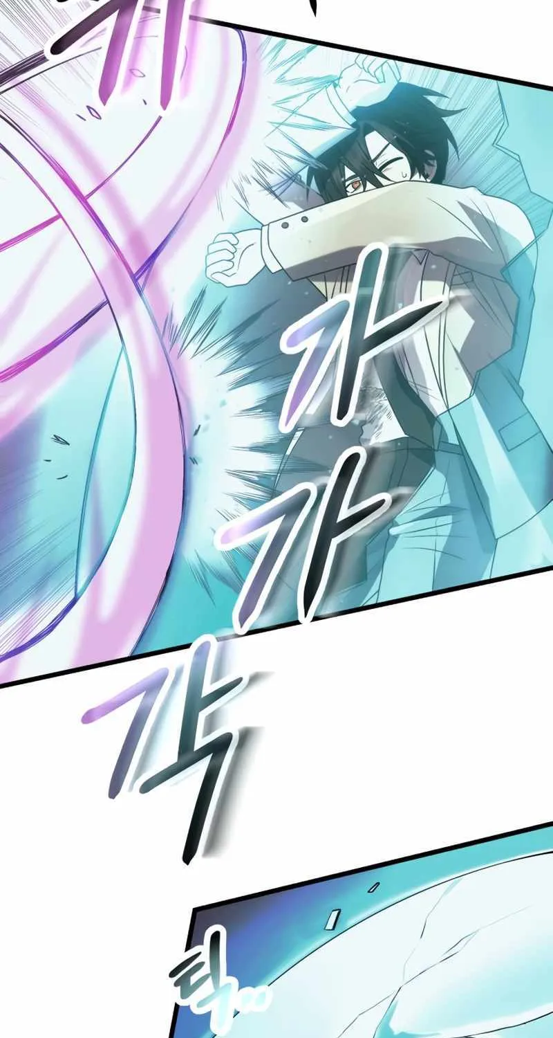 Read I Obtained a Mythic Item chapter 52 image 28 on Lezhin