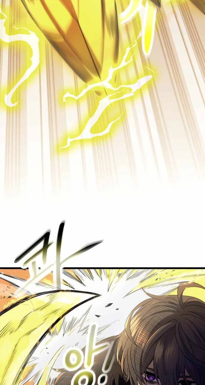 Read I Obtained a Mythic Item chapter 52 image 4 on Lezhin