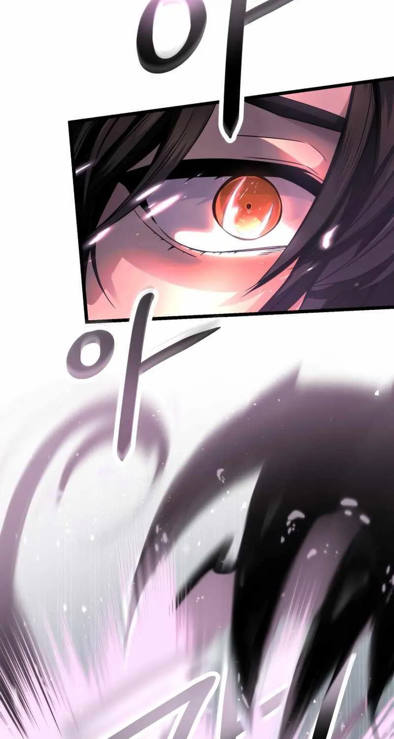 Read I Obtained a Mythic Item chapter 52 image 41 on Lezhin