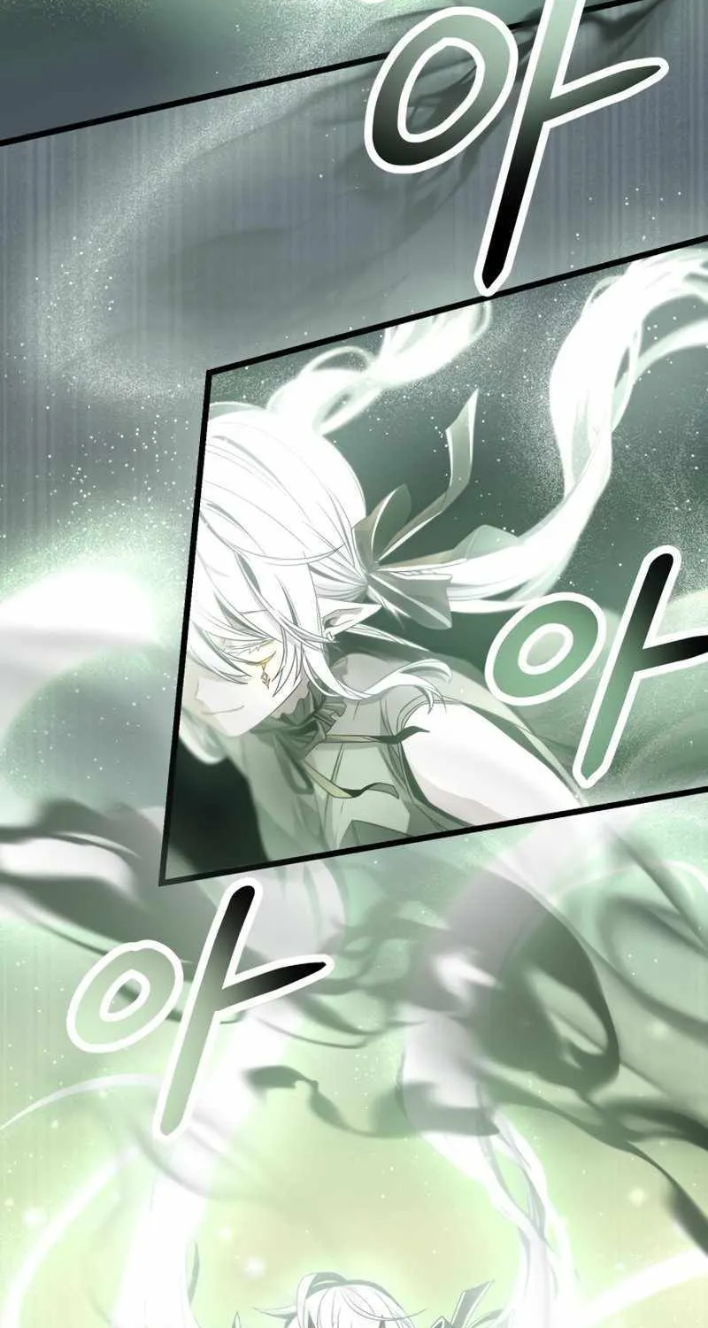 Read I Obtained a Mythic Item chapter 52 image 50 on Lezhin