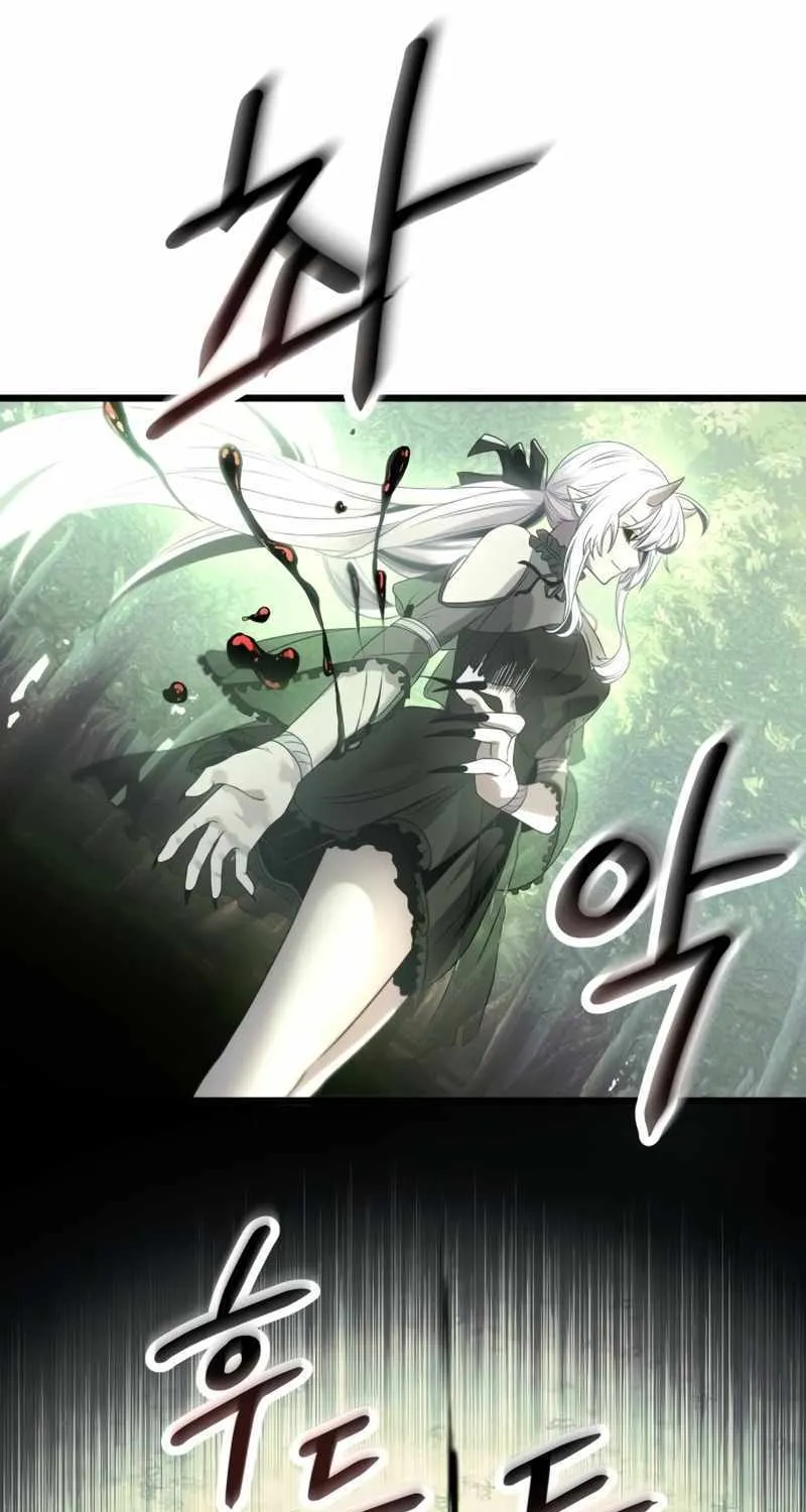 Read I Obtained a Mythic Item chapter 52 image 56 on Lezhin