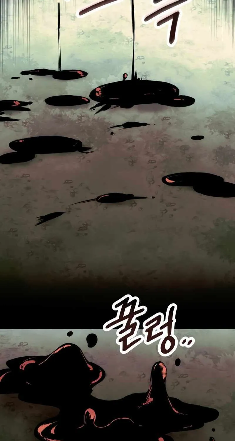 Read I Obtained a Mythic Item chapter 52 image 57 on Lezhin