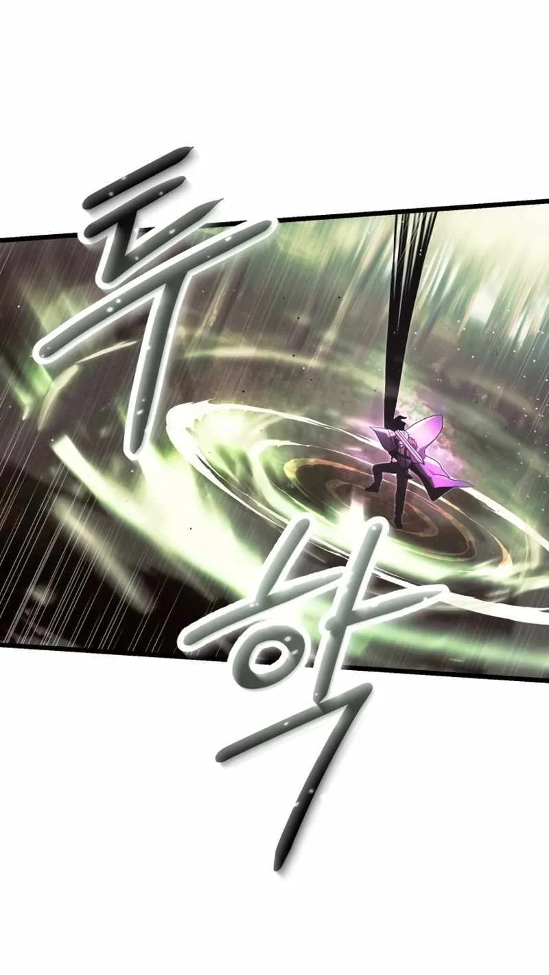 Read I Obtained a Mythic Item chapter 52 image 64 on Lezhin