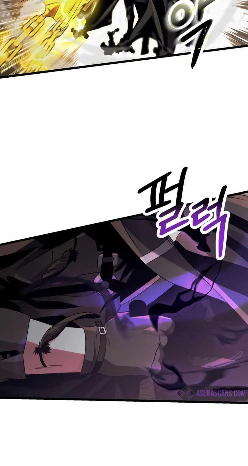 Read I Obtained a Mythic Item chapter 52 image 7 on Lezhin