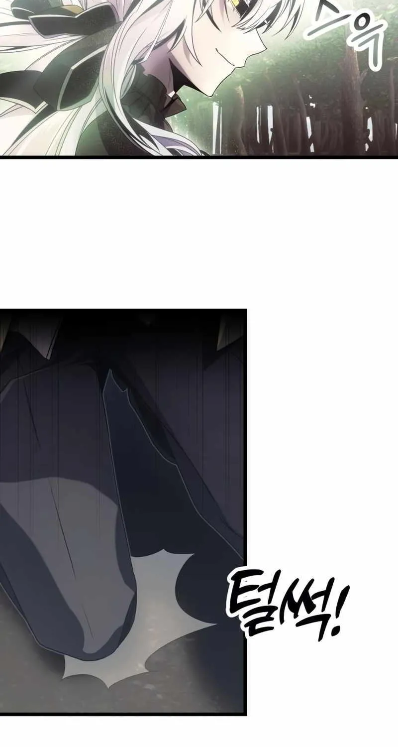 Read I Obtained a Mythic Item chapter 52 image 75 on Lezhin
