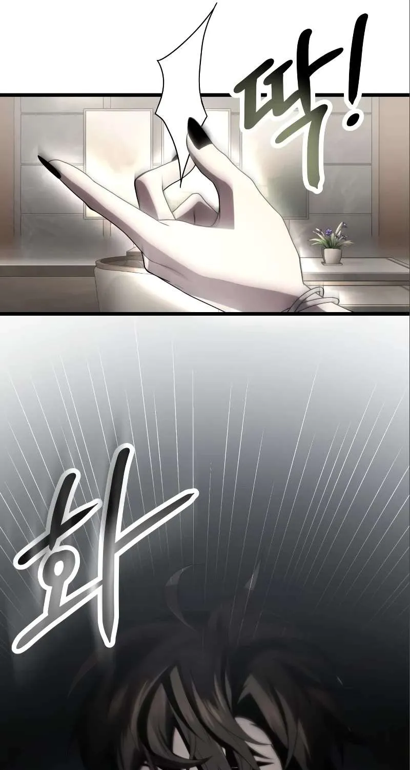 Read I Obtained a Mythic Item chapter 53 image 12 on Lezhin