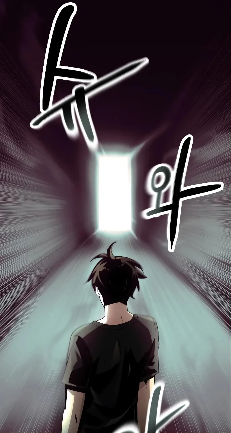 Read I Obtained a Mythic Item chapter 53 image 24 on Lezhin