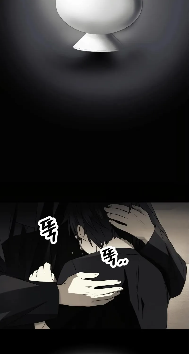 Read I Obtained a Mythic Item chapter 53 image 27 on Lezhin