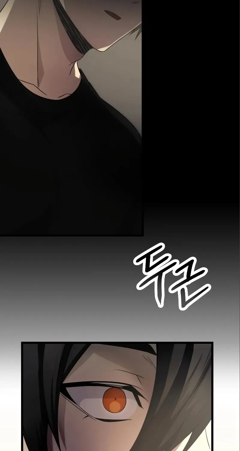 Read I Obtained a Mythic Item chapter 53 image 29 on Lezhin