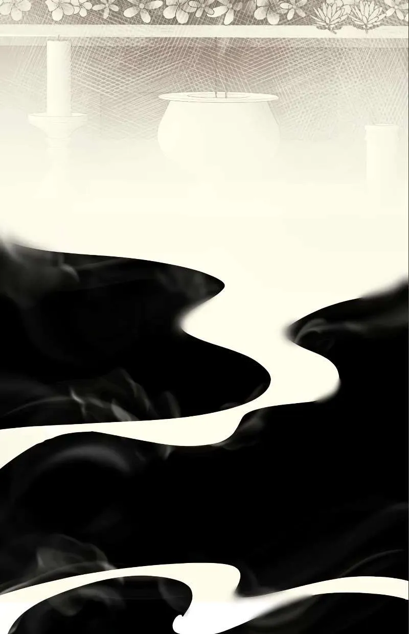 Read I Obtained a Mythic Item chapter 53 image 31 on Lezhin