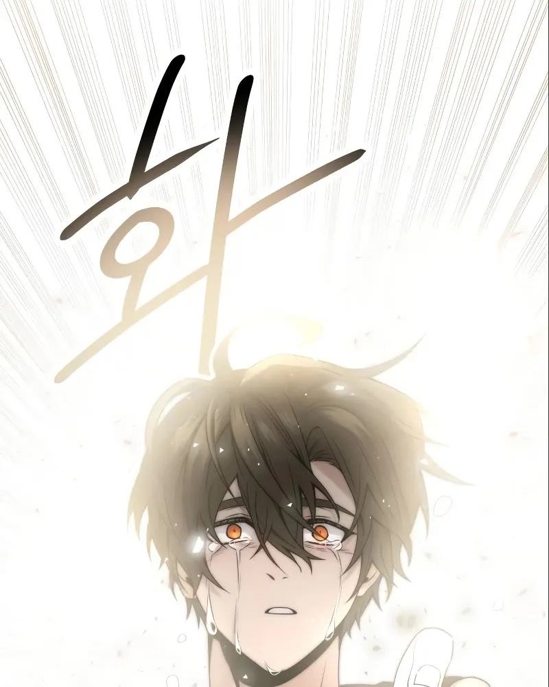 Read I Obtained a Mythic Item chapter 53 image 43 on Lezhin