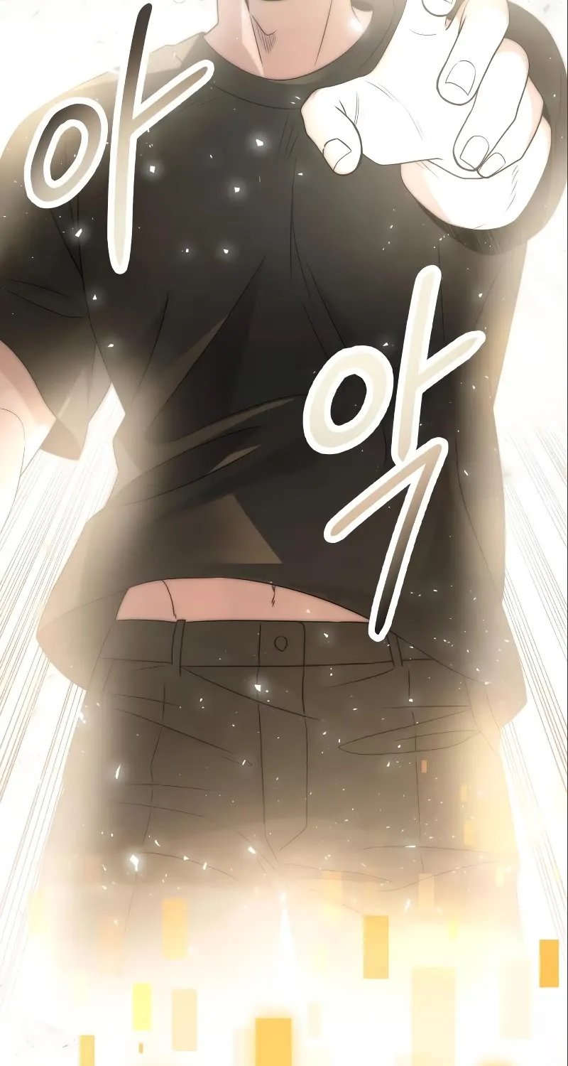 Read I Obtained a Mythic Item chapter 53 image 44 on Lezhin