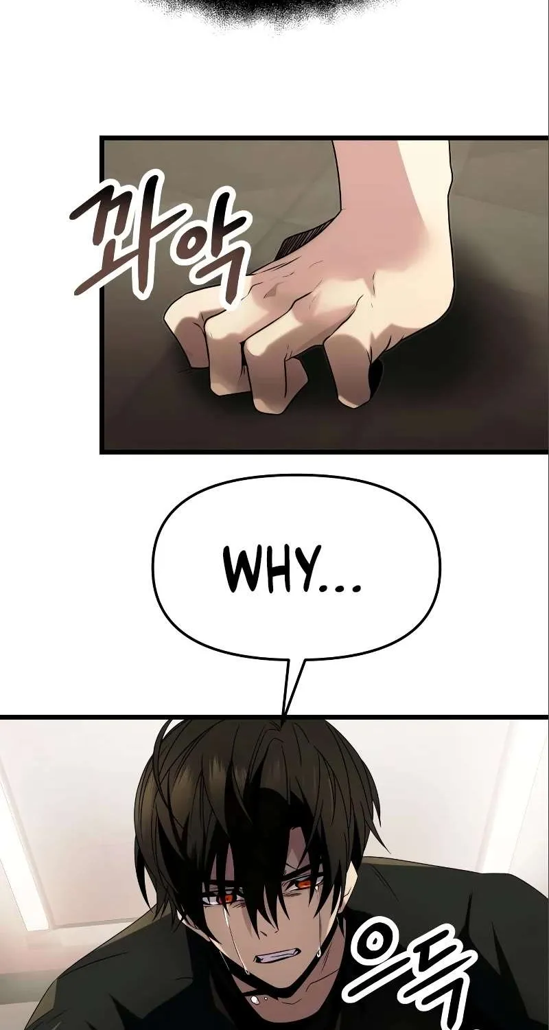 Read I Obtained a Mythic Item chapter 53 image 47 on Lezhin