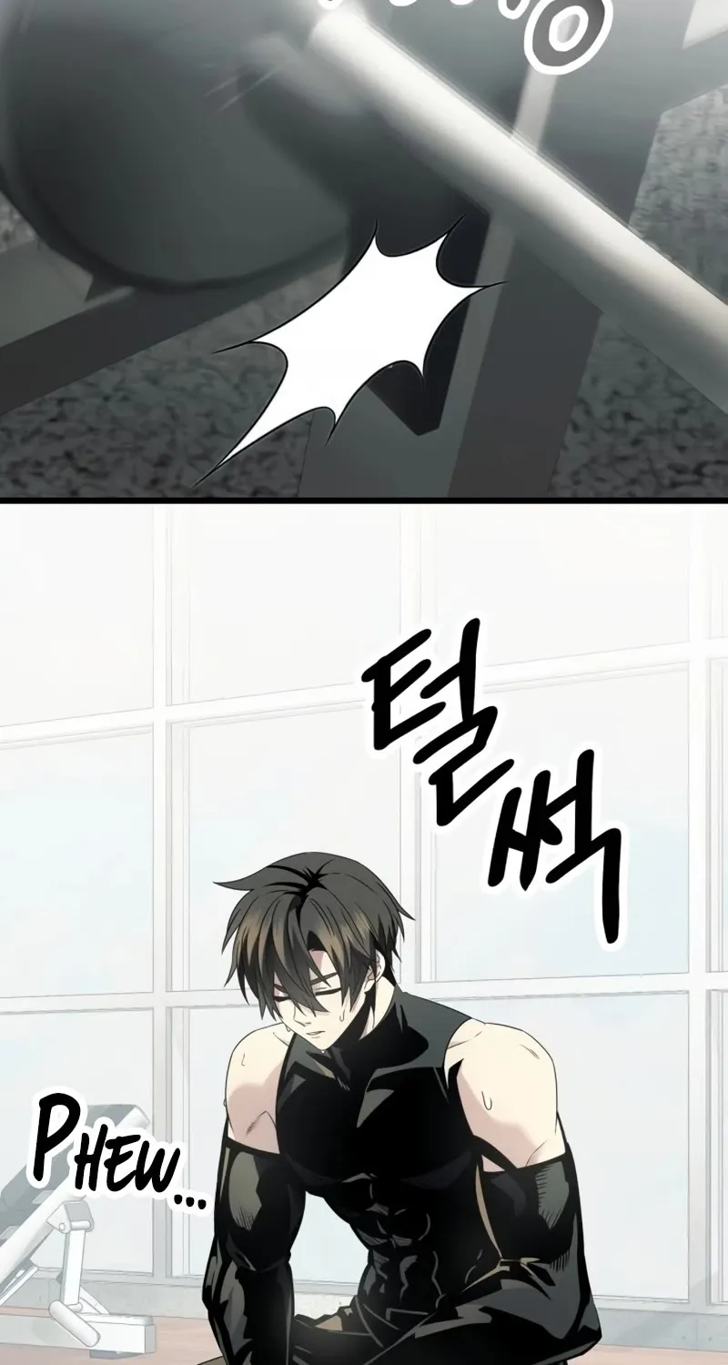 Read I Obtained a Mythic Item chapter 54 image 2 on Lezhin