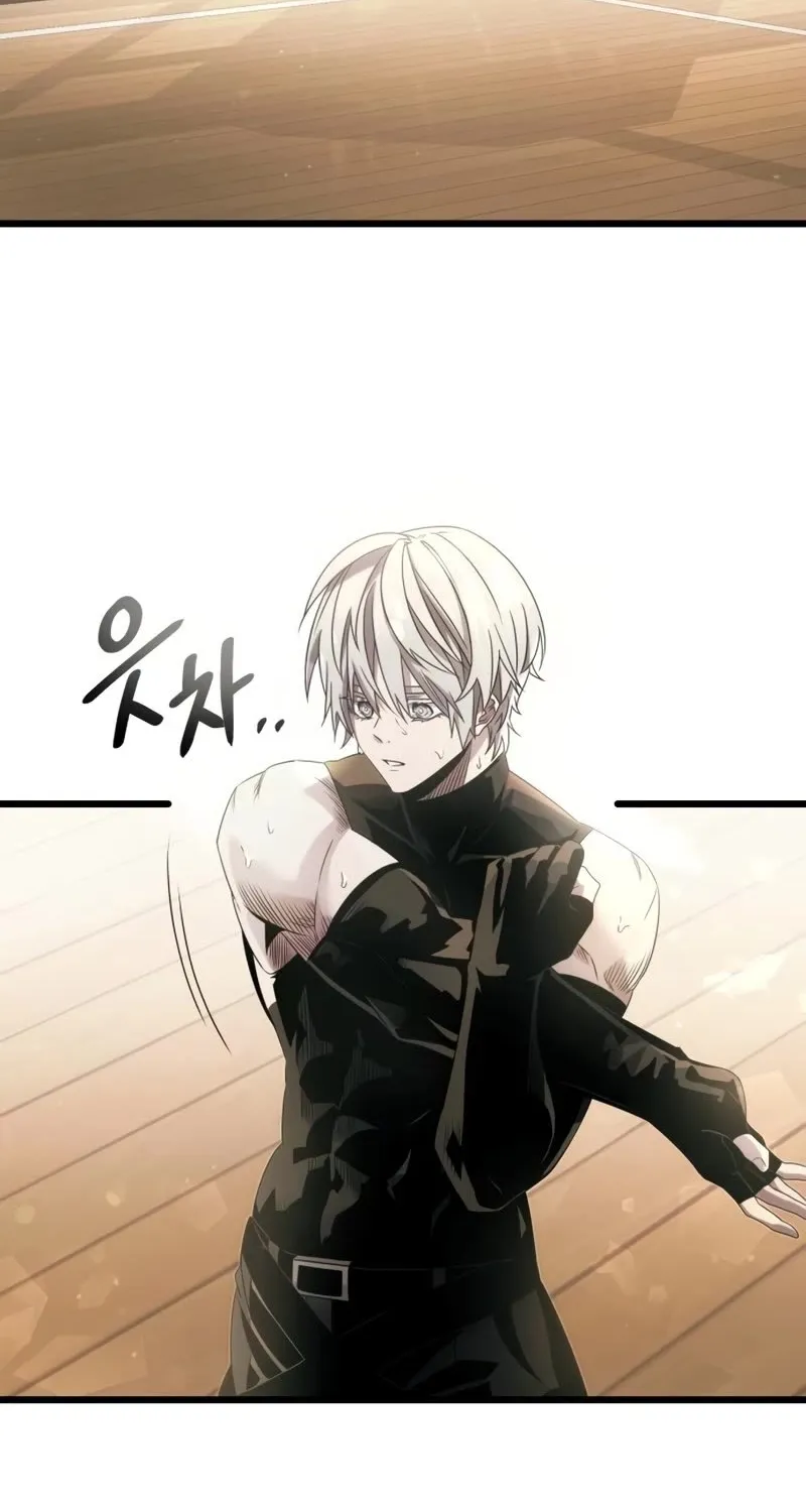 Read I Obtained a Mythic Item chapter 54 image 36 on Lezhin