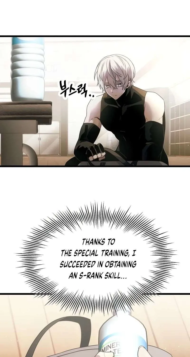 Read I Obtained a Mythic Item chapter 54 image 38 on Lezhin