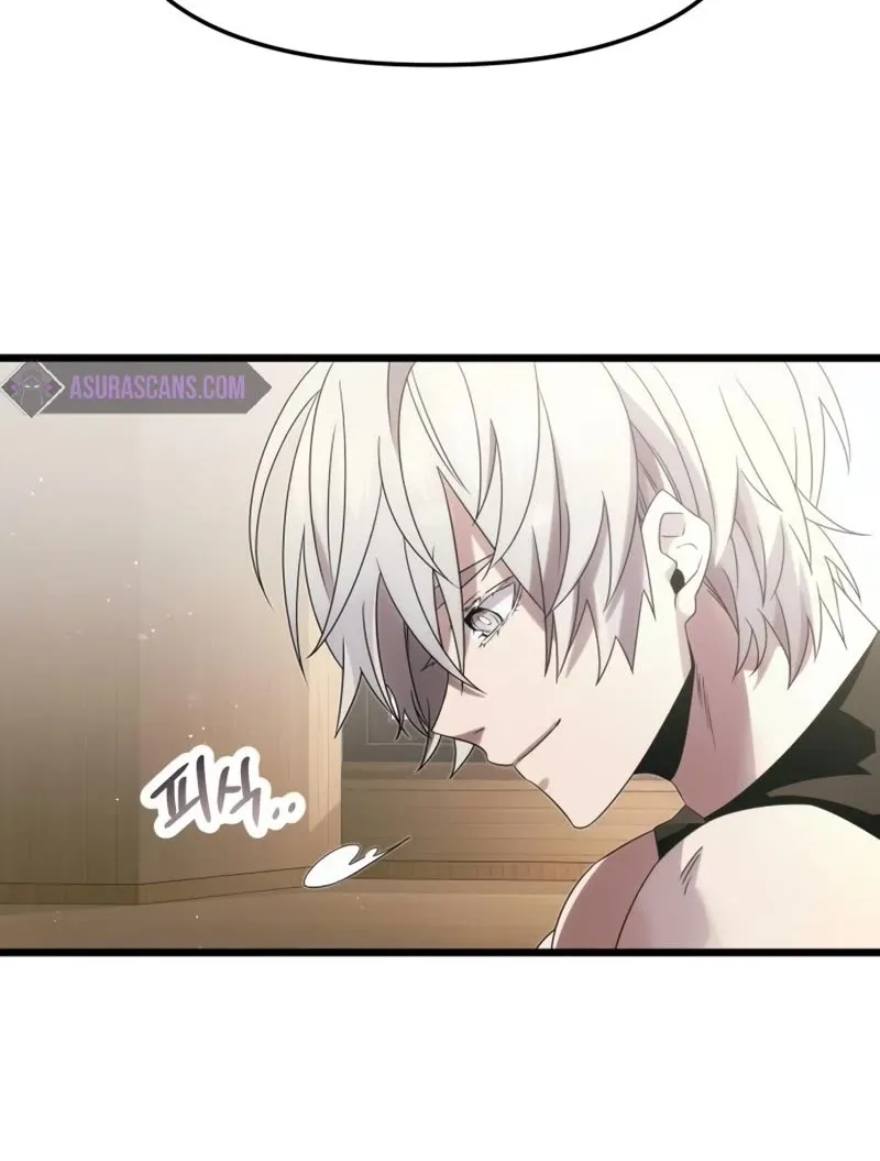 Read I Obtained a Mythic Item chapter 54 image 42 on Lezhin