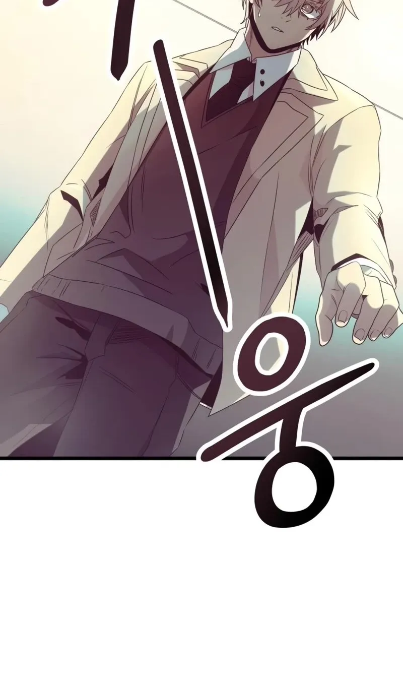 Read I Obtained a Mythic Item chapter 54 image 60 on Lezhin