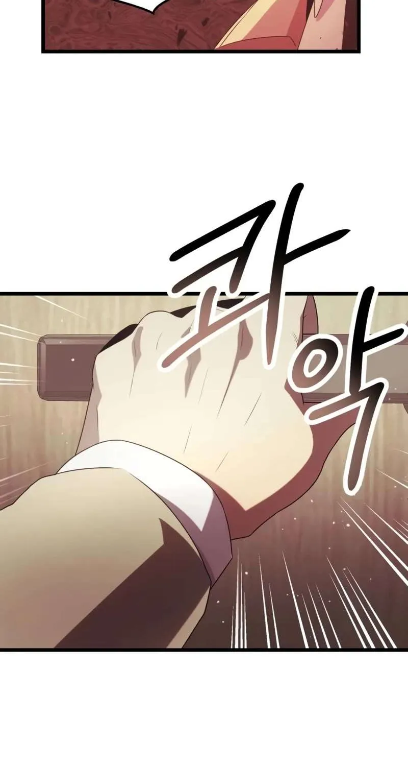 Read I Obtained a Mythic Item chapter 54 image 66 on Lezhin