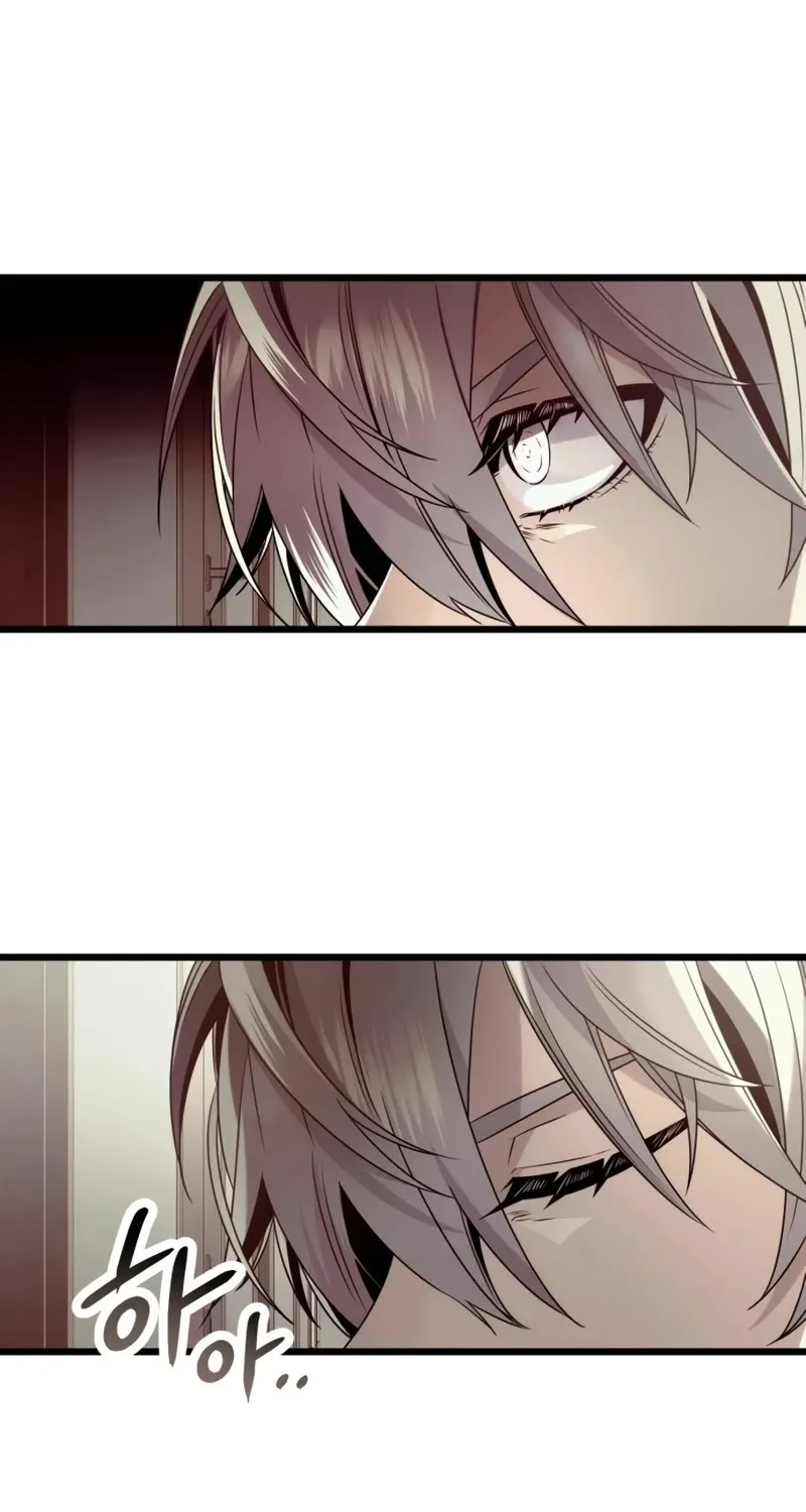Read I Obtained a Mythic Item chapter 54 image 67 on Lezhin