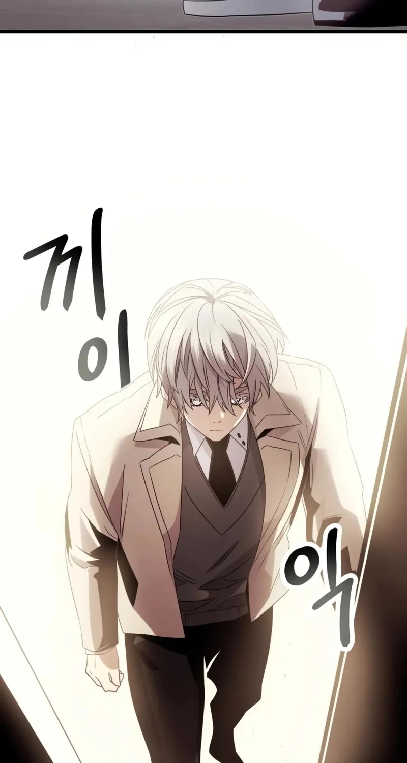 Read I Obtained a Mythic Item chapter 54 image 72 on Lezhin