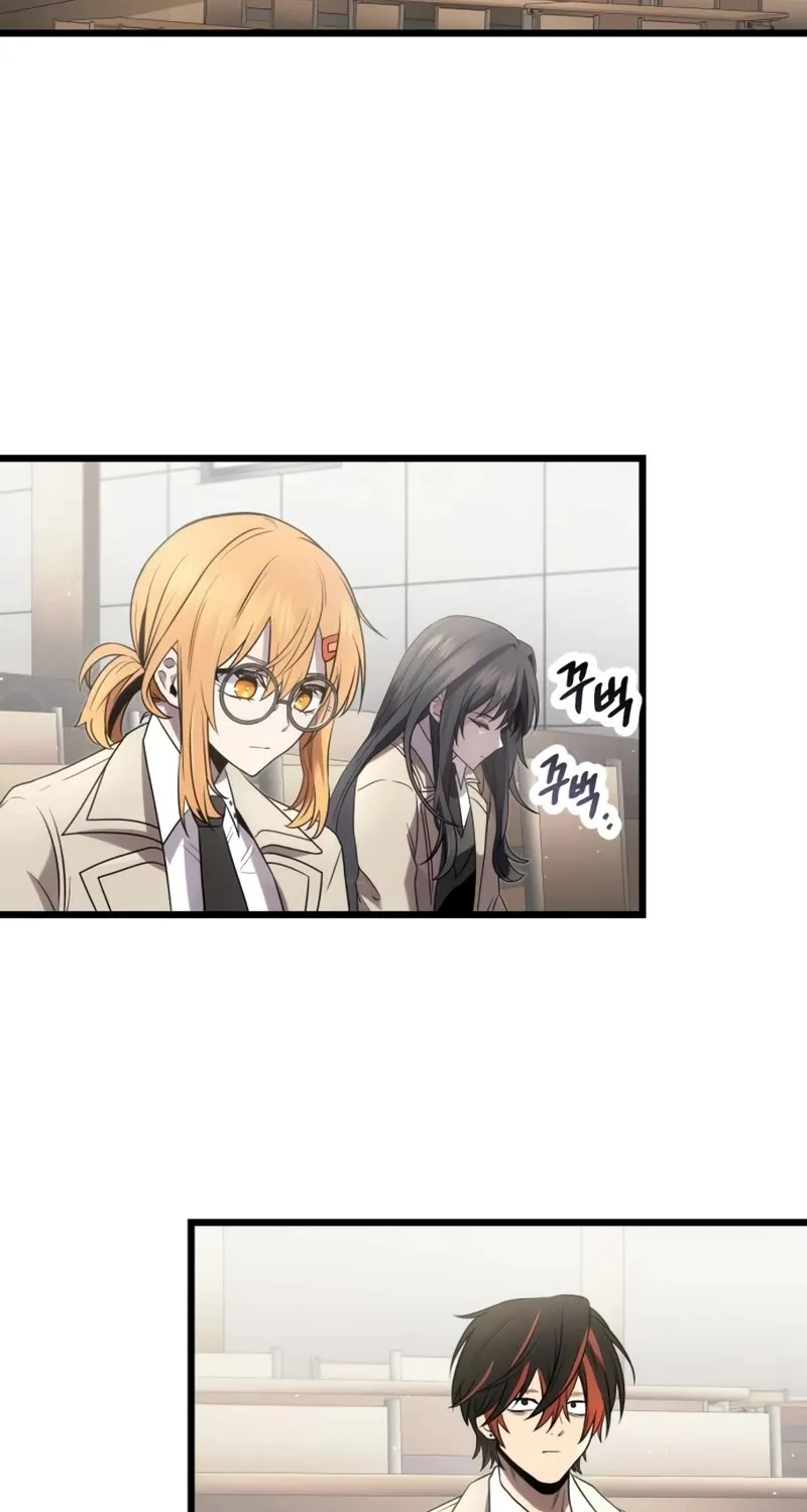 Read I Obtained a Mythic Item chapter 54 image 75 on Lezhin