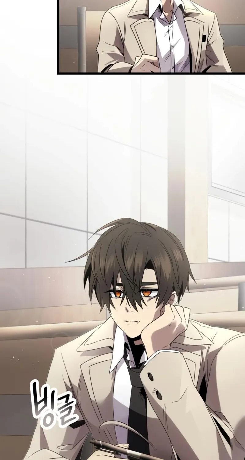 Read I Obtained a Mythic Item chapter 54 image 76 on Lezhin