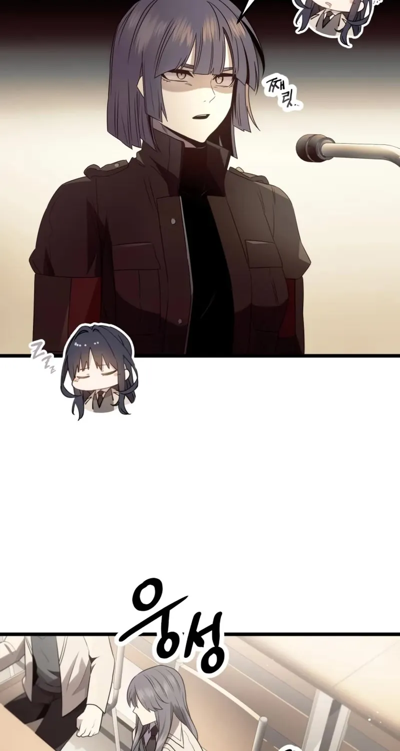 Read I Obtained a Mythic Item chapter 54 image 82 on Lezhin