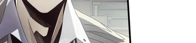 Read I Obtained a Mythic Item chapter 55 image 42 on Lezhin