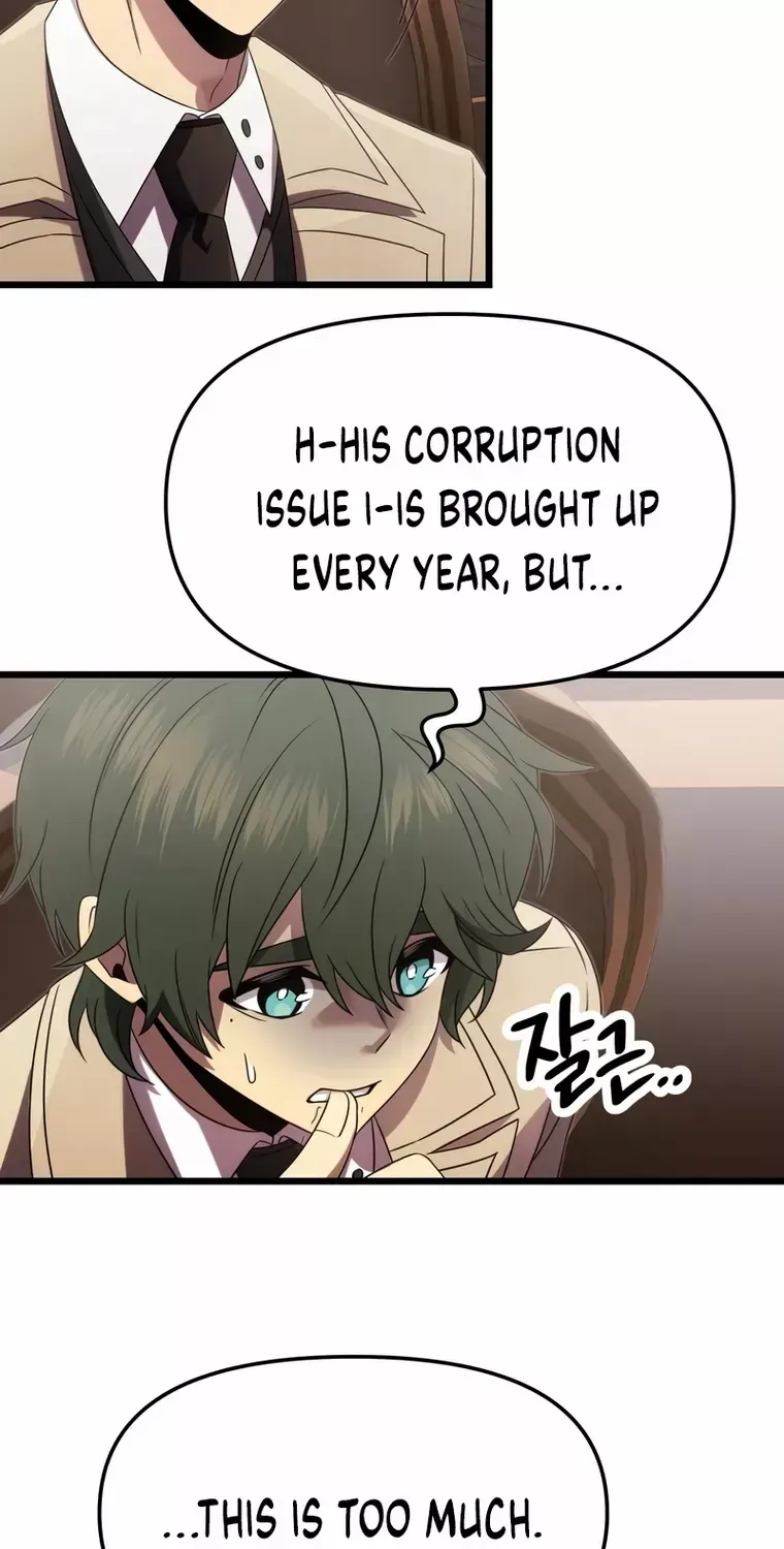 Read I Obtained a Mythic Item chapter 55 image 5 on Lezhin