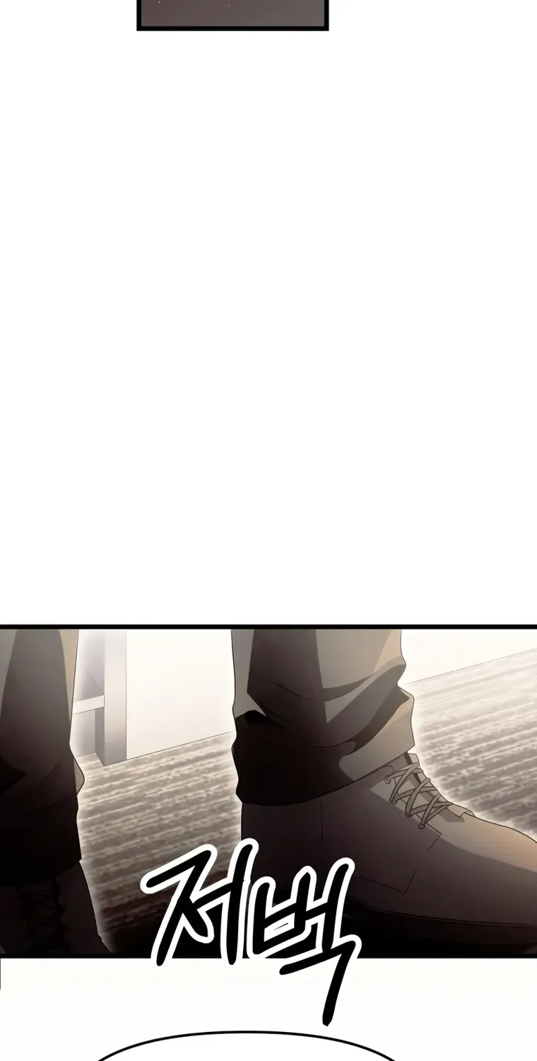Read I Obtained a Mythic Item chapter 55 image 63 on Lezhin