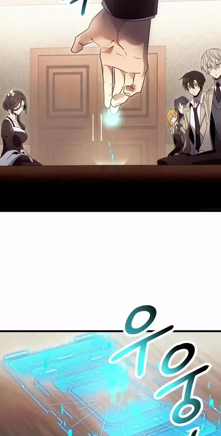 Read I Obtained a Mythic Item chapter 55 image 84 on Lezhin