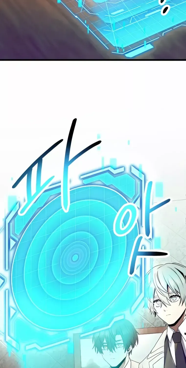 Read I Obtained a Mythic Item chapter 55 image 85 on Lezhin