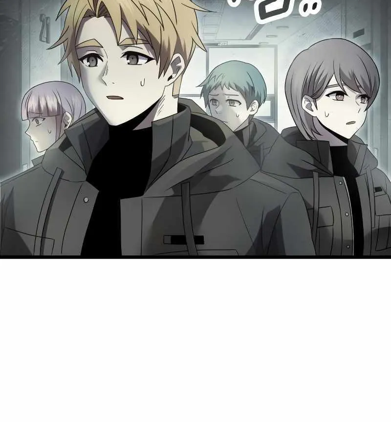 Read I Obtained a Mythic Item chapter 56 image 13 on Lezhin