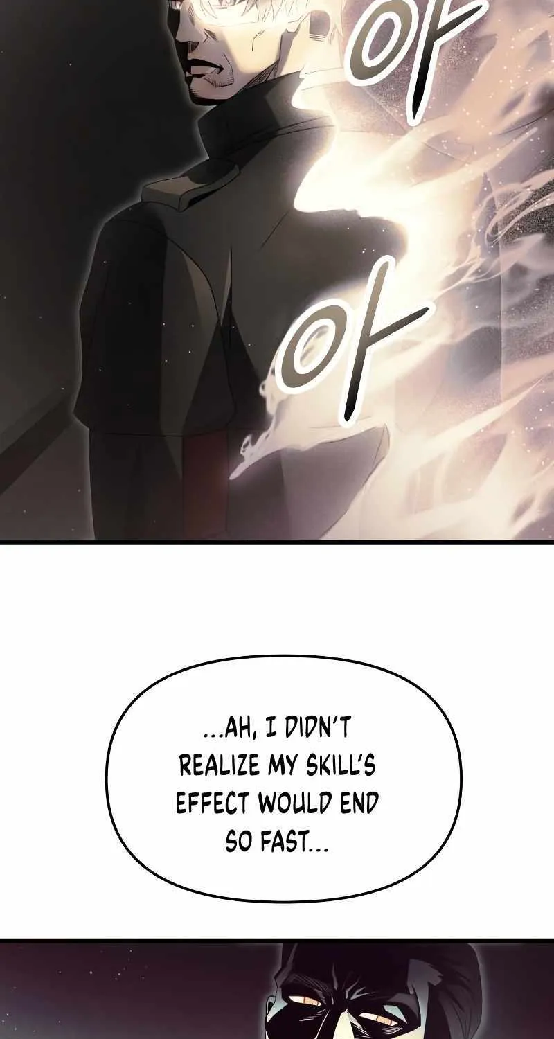 Read I Obtained a Mythic Item chapter 56 image 16 on Lezhin