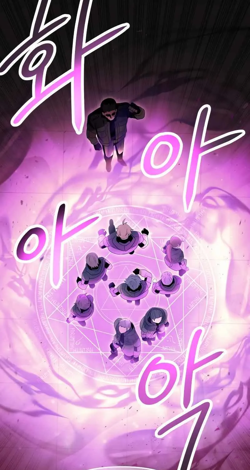 Read I Obtained a Mythic Item chapter 56 image 18 on Lezhin