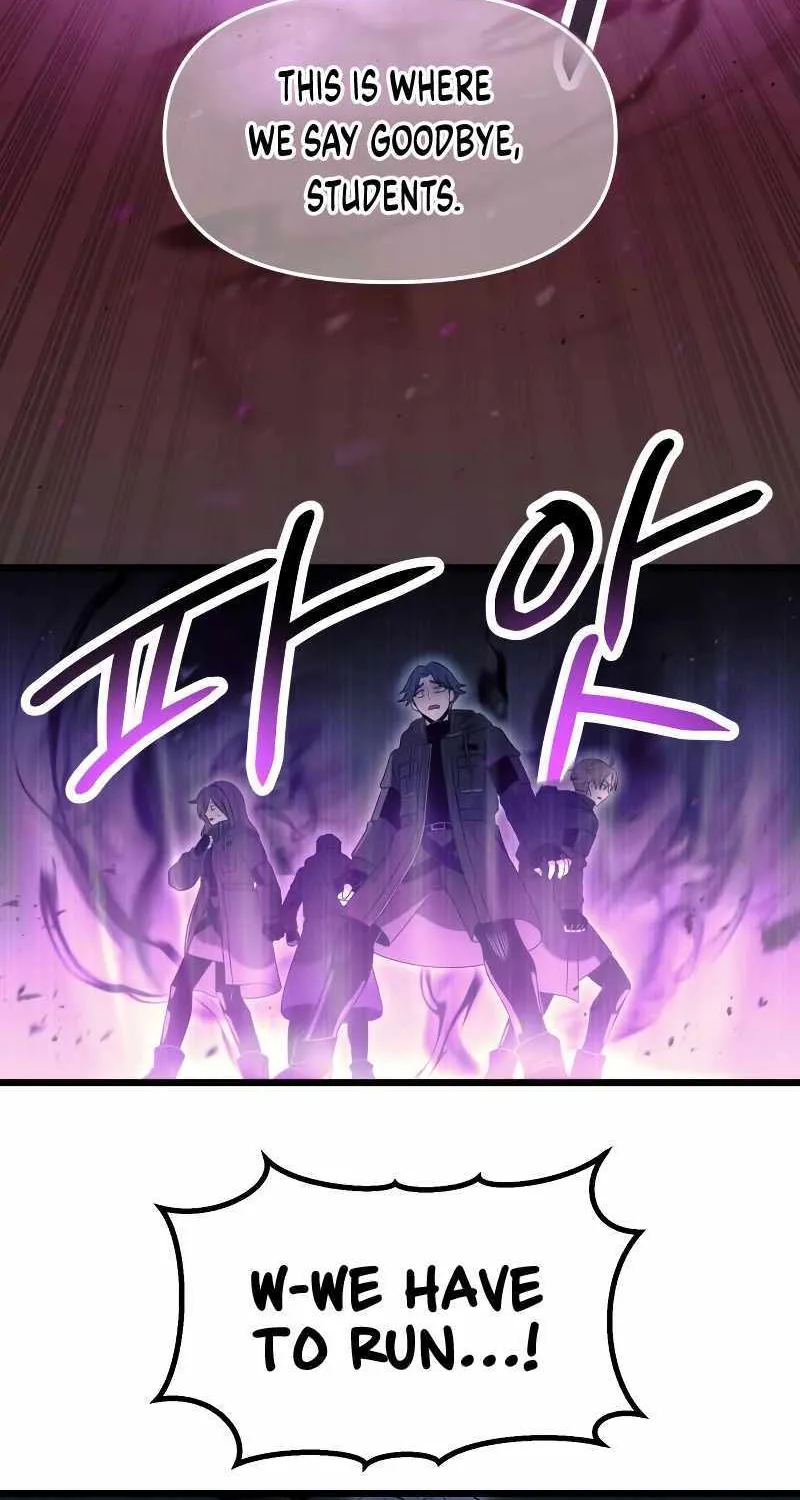 Read I Obtained a Mythic Item chapter 56 image 19 on Lezhin