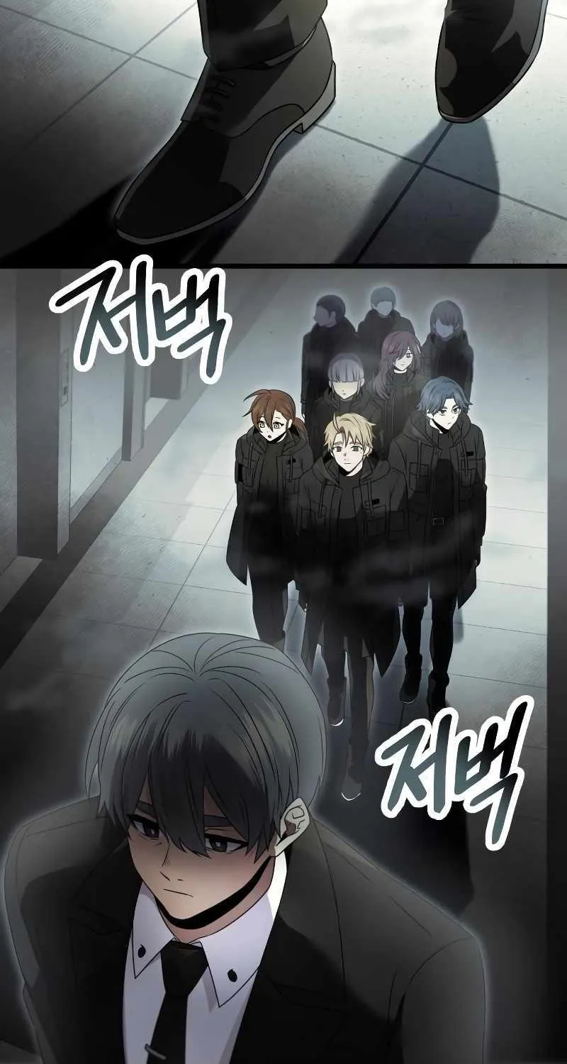 Read I Obtained a Mythic Item chapter 56 image 3 on Lezhin