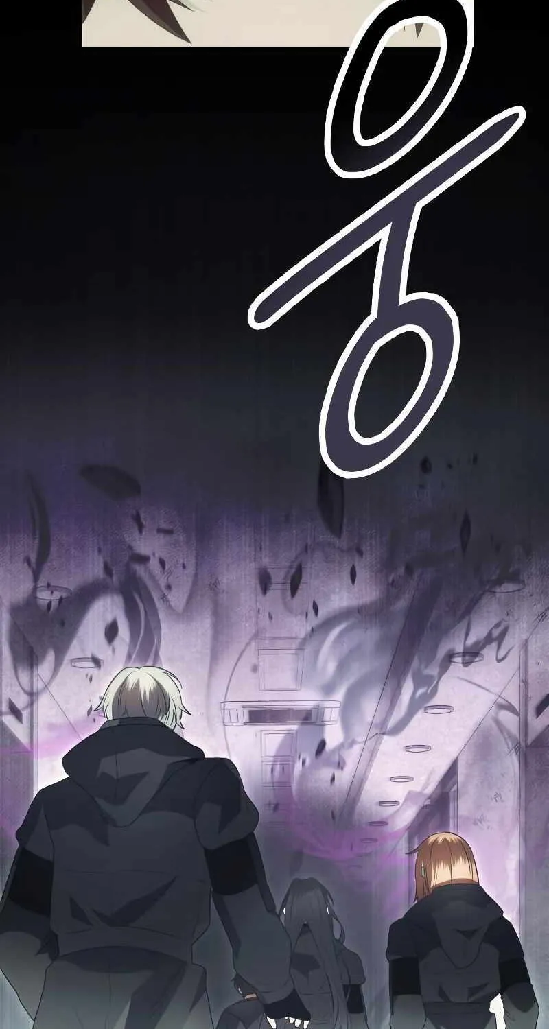 Read I Obtained a Mythic Item chapter 56 image 73 on Lezhin