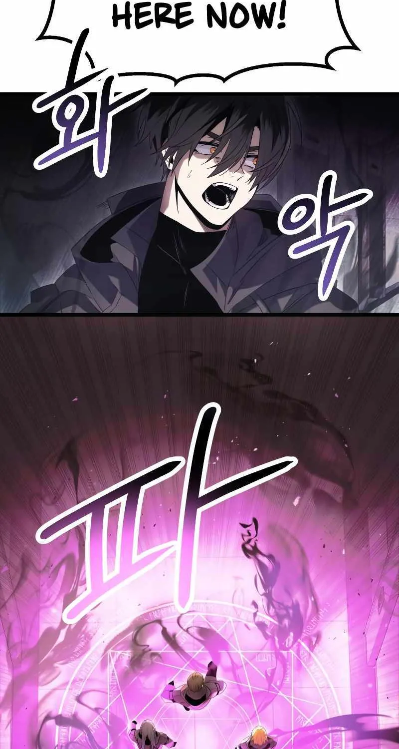 Read I Obtained a Mythic Item chapter 56 image 75 on Lezhin