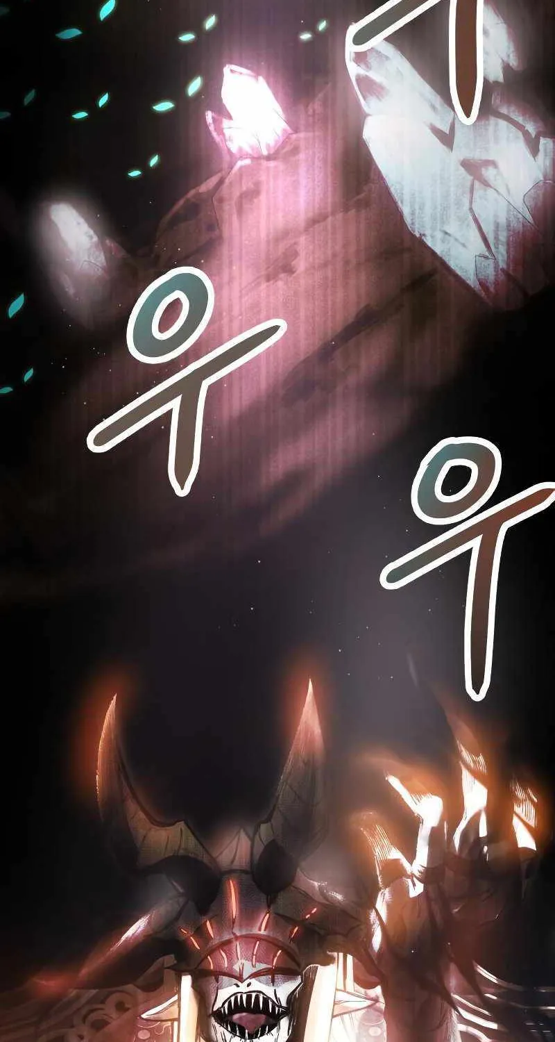 Read I Obtained a Mythic Item chapter 56 image 85 on Lezhin