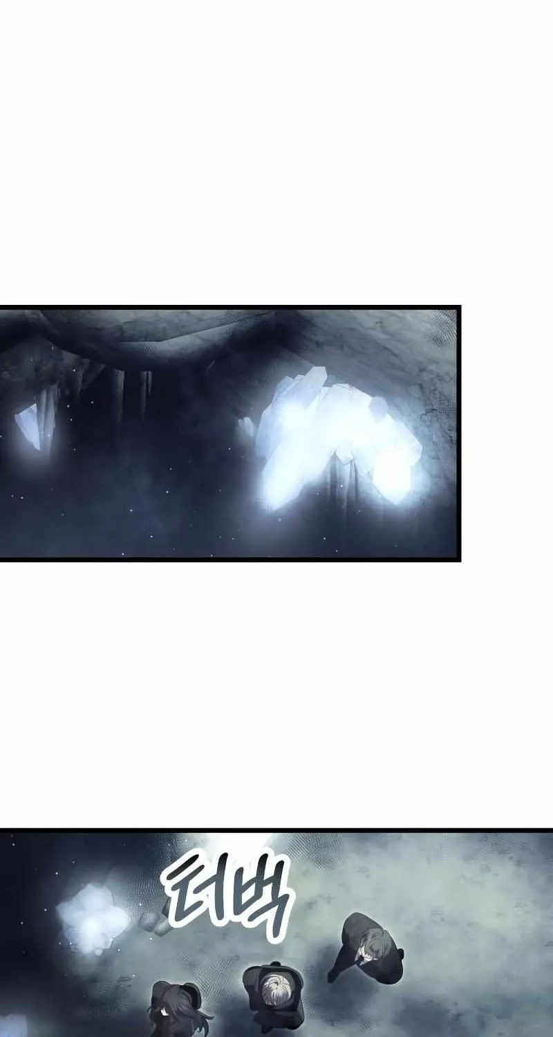 Read I Obtained a Mythic Item chapter 57 image 49 on Lezhin