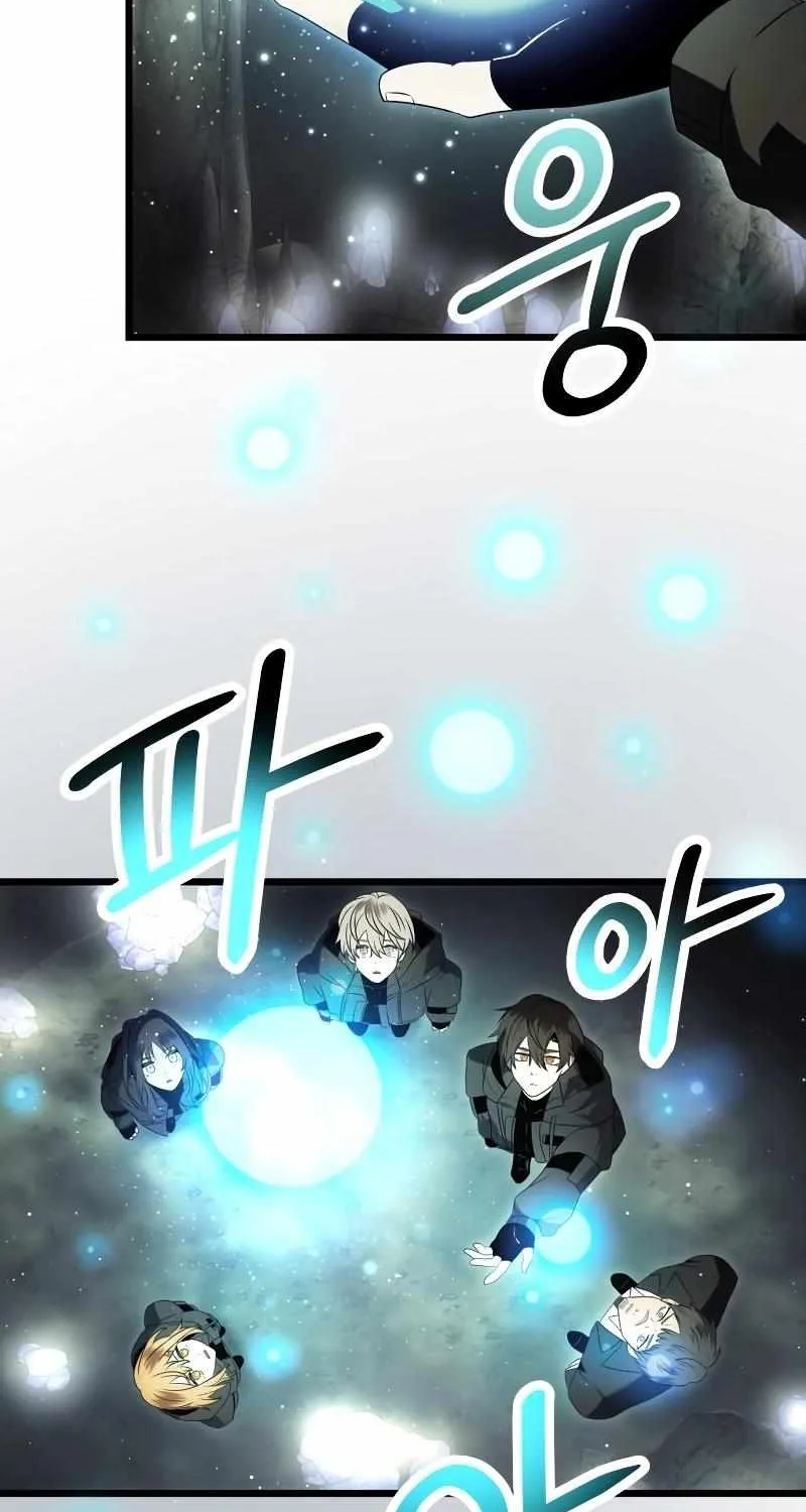 Read I Obtained a Mythic Item chapter 57 image 53 on Lezhin