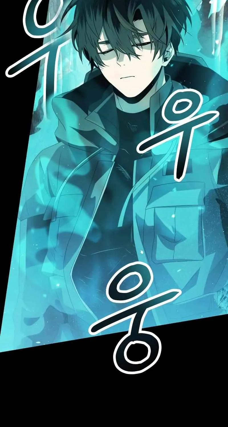 Read I Obtained a Mythic Item chapter 57 image 73 on Lezhin