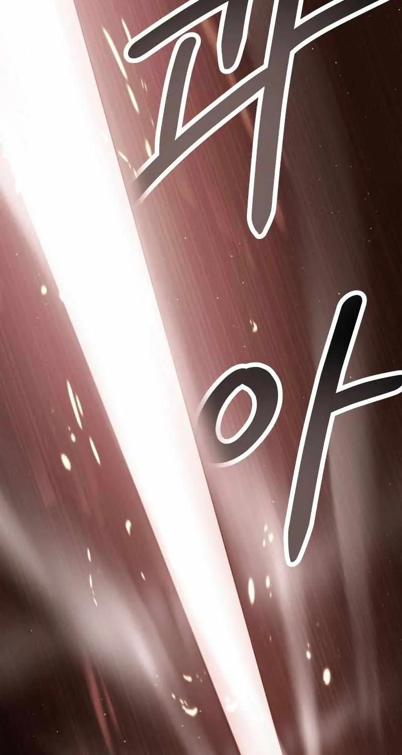 Read I Obtained a Mythic Item chapter 57 image 76 on Lezhin