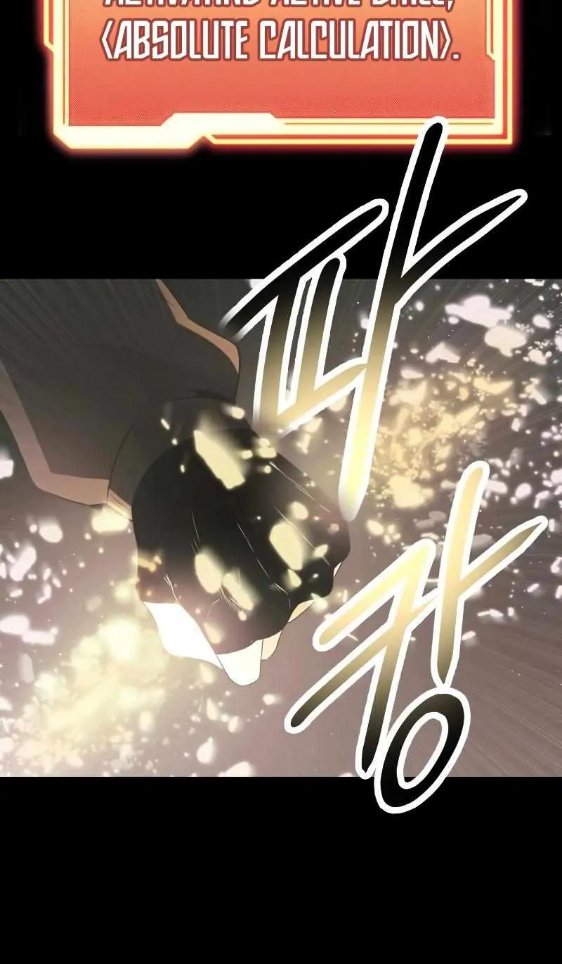 Read I Obtained a Mythic Item chapter 57 image 80 on Lezhin