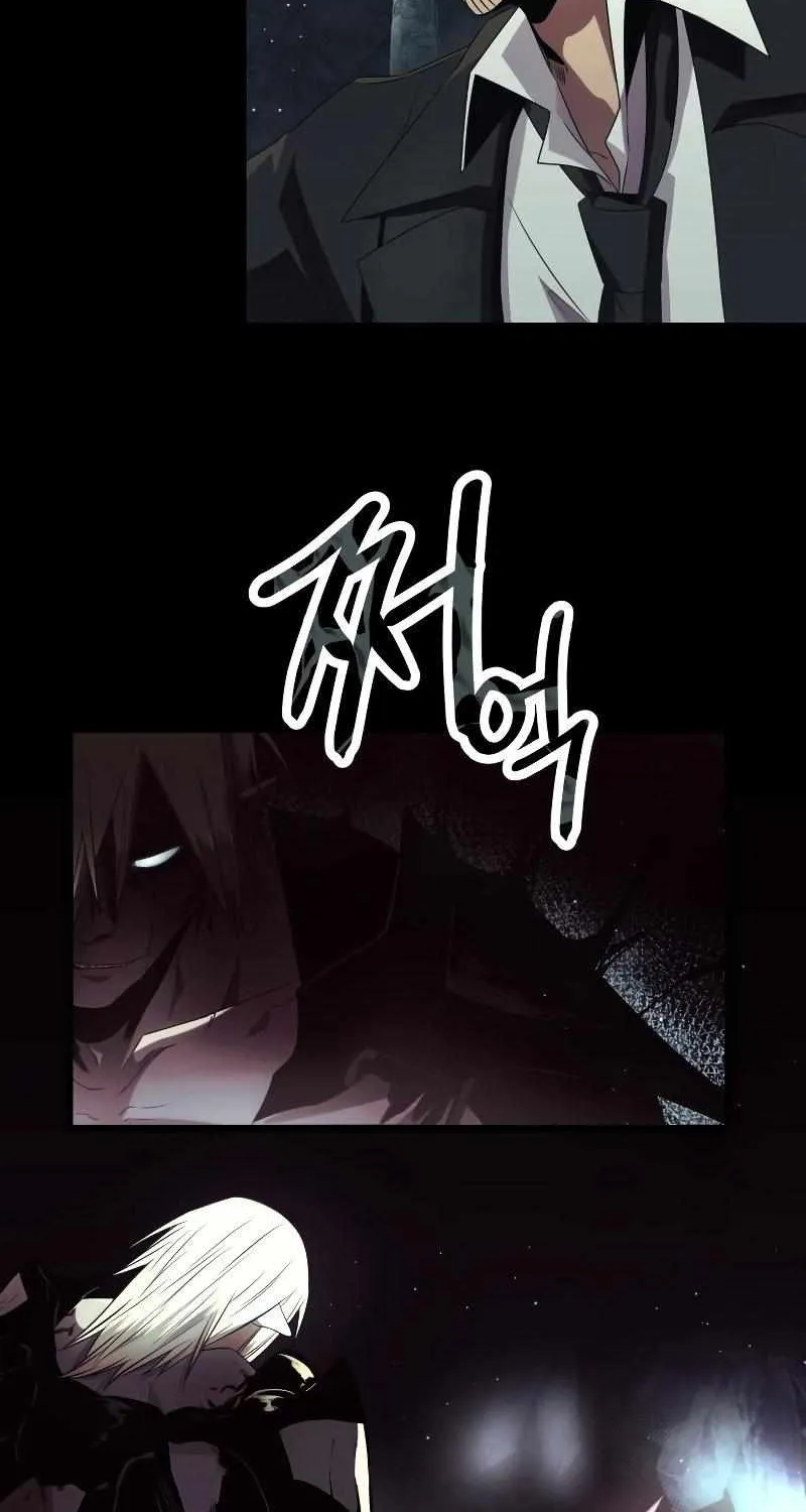 Read I Obtained a Mythic Item chapter 57 image 82 on Lezhin