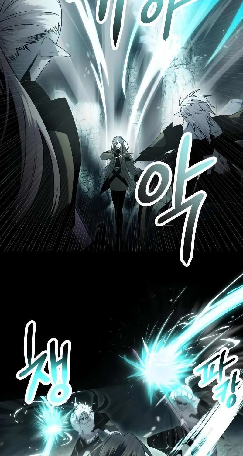Read I Obtained a Mythic Item chapter 58 image 13 on Lezhin