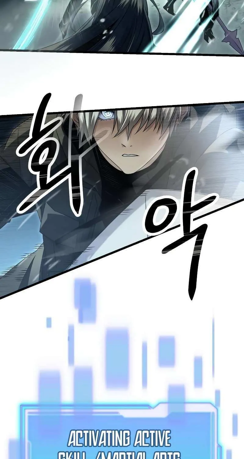Read I Obtained a Mythic Item chapter 58 image 14 on Lezhin